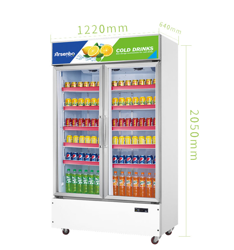 520W LED Commercial Supermarket Refrigerator 1200L With Three Glass Door